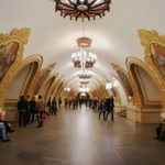 Moscow metro station